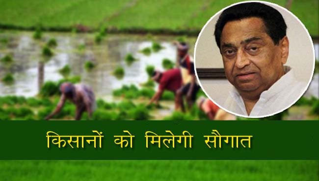 सरकार का एक और मास्टरस्ट्रोक, 12 लाख किसानों को मिलेगी सौगात