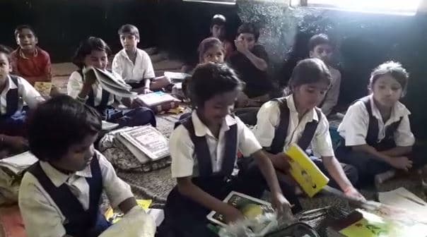 गुना के इस स्कूल के  शिक्षक और बच्चे बने प्रेरणा
