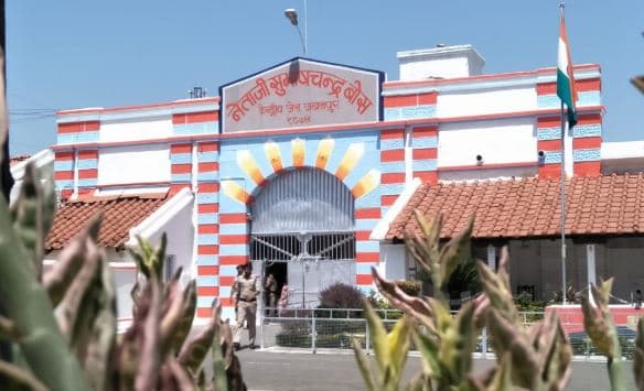 अब सेंट्रल जेल की दीवारों पर दौड़ेगा बिजली का करंट