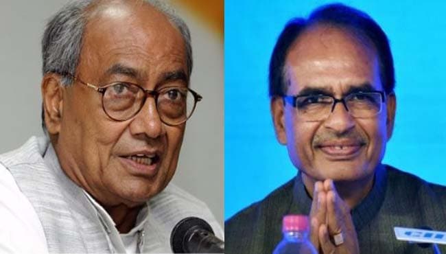 कठिन सीटों पर कड़ा मुकाबला, आमने-सामने आ सकते हैं दिग्विजय-शिवराज