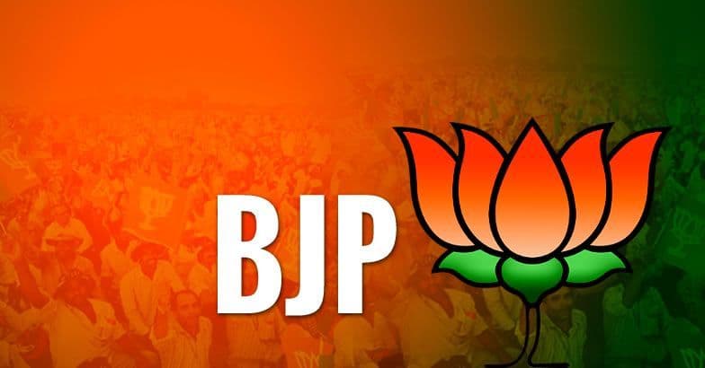 आज आ सकती है भाजपा के एक दर्जन प्रत्याशियों की सूची, इनका कटेगा टिकट!