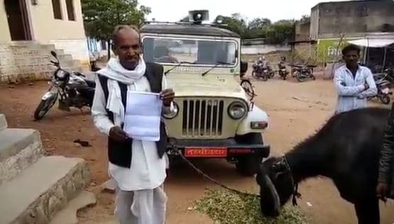 MP गजब है: तहसीलदार ने मांगी रिश्वत, किसान ने साहब की जीप से बांध दी भैंस