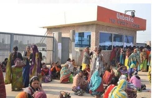 अनब्राको फेक्ट्री अनिश्चित समय के लिए हुई बंद, दिवाली से पहले वेतन देने की मांग