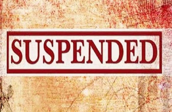 विरोध प्रदर्शन एवं भड़काऊ भाषण देने पर वनरक्षक को किया निलंबित