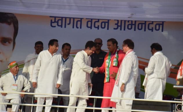 बीजेपी को झटका, राहुल गांधी की मौजूदगी में भाजयुमो के पूर्व प्रदेश अध्यक्ष ने थामा हाथ