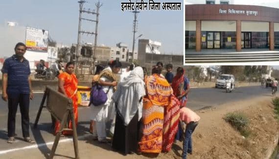 जननी एक्सप्रेस योजना की खुली पोल, तांगे से अस्पताल पहुंचने से पहले हुई प्रसूति-नवजात की मौत