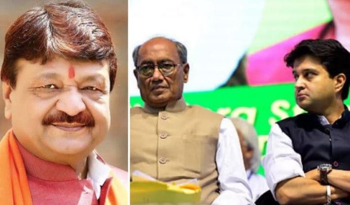 कैलाश का तंज, ‘वाह कमलनाथ जी, अपने ही साथियों का शिकार कर दिया’