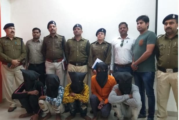 सीहोर पुलिस को मिली बडी सफलता दिन दहाड़े हुई लूट का खुलासा