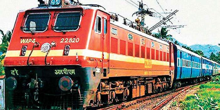 रेल यात्रियों के लिए बड़ी खुशखबरी, 14 फरवरी से मिलेगी ये खास सुविधा, ऐसे होगा लाभ