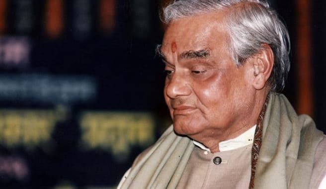 ‘अटल’… एक यात्रा, जिसके अनगिनत पड़ाव