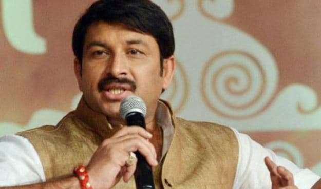 MP : बीजेपी ने छेड़ा ‘राम’ राग, मनोज तिवारी बोले, ‘अब सब्र का बांध टूटने लगा है’