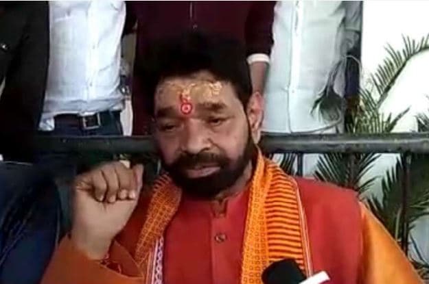 किसान कर्जमाफी की लिस्ट में पूर्व मंत्री का नाम भी शामिल, मचा हड़कंप