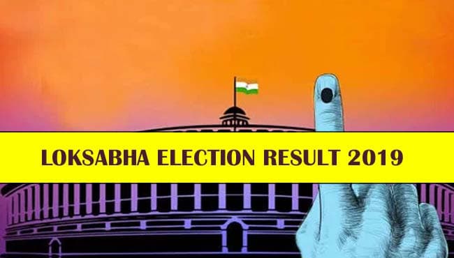 LIVE मतगणना : मोदी लहर का एमपी में बड़ा असर, 28 सीटों पर बीजेपी की बढ़त