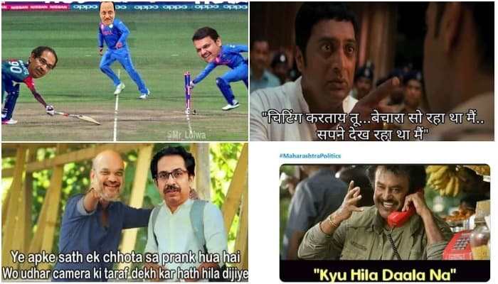 महाराष्ट्र उलटफेर के बाद सोशल मीडिया पर आई मीम्स की बाढ़, तेजी से हो रहे वायरल