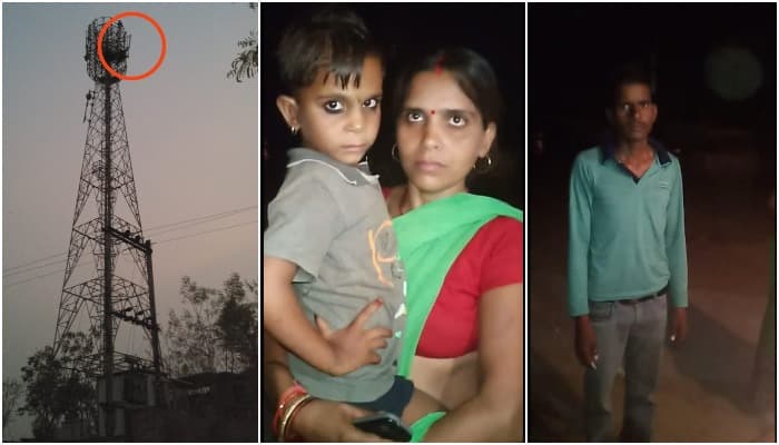 VIDEO:पत्नी को घर ले जाने पति बना वीरू, टॉवर पर चढ़ दी जान देने की धमकी और फिर हुआ ये
