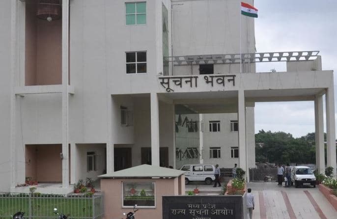 डीएफओ को थमाया नोटिस तो ढूंढ़ निकाली जानकारी, सूचना आयोग की सख्ती से हड़कंप