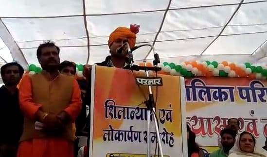 पीएम आवास हितग्राहियों को मिलेगी सौगात, मंत्री जयवर्धन ने किया बड़ा ऐलान