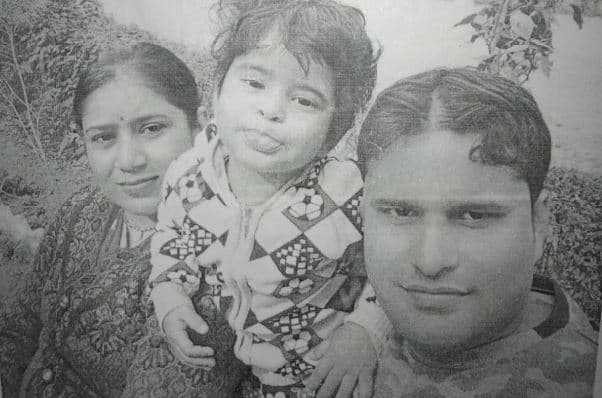 MURDER: पहले पत्नी को उतारा मौत के घाट, फिर खुद को मारी गोली