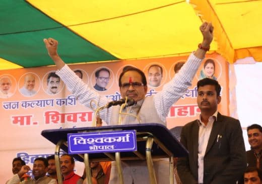 शिवराज फिर बोले ‘टाइगर अभी जिंदा है’, इस योजना को लेकर दी सरकार को चेतावनी