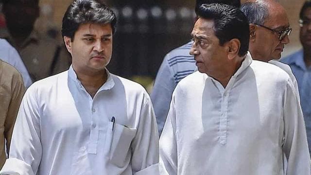 सिंधिया ने कमलनाथ को लिखा पत्र, आदिवासियों के जमीन बेदखली को लेकर कही ये बात