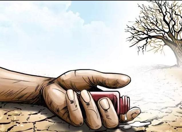 पत्नी के झगड़े से परेशान किसान ने खाया जहर