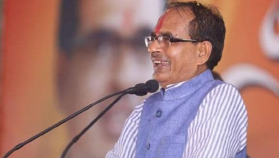शिवराज ने किस कलेक्टर को बोला कमलनाथ का पिट्ठू, देखिये वीडियो