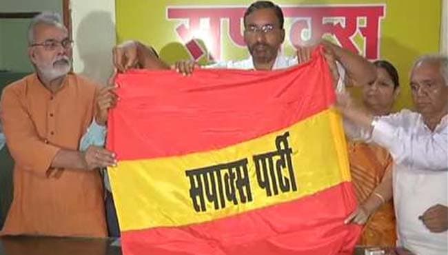 सपाक्स की टिकट पर रिटायर्ड IAS लड़ेंगी भोपाल से चुनाव, 8 सीटों पर उतारे प्रत्याशी