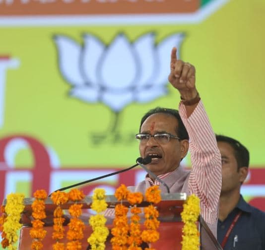 फिर एक्शन में आ सकते हैं पूर्व सीएम शिवराज, केंद्र में मिल सकती है यह बड़ी जिम्मेदारी