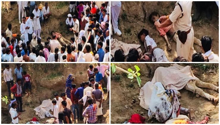 बड़ा हादसा: एमपी में यहां खदान धंसने से 2 बच्चों समेत 4 लोगों की मौत