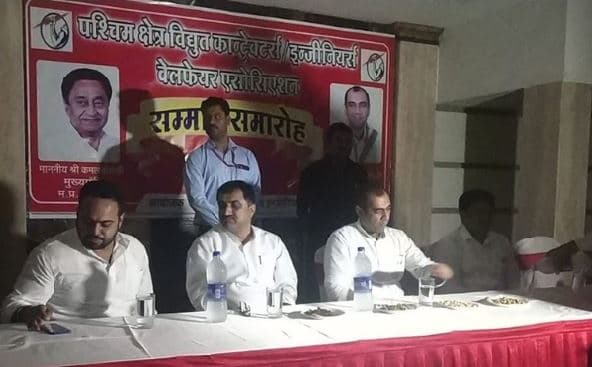 दावों की खुली पोल, अब ऊर्जा मंत्री के कार्यक्रम में हुई ‘बत्ती गुल’, सवाल पूछने पर मीडिया पर भड़के