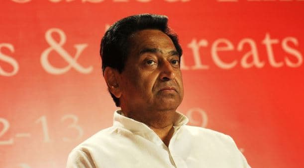 MP: नतीजों ने बढ़ाई टेंशन, कमलनाथ ने बुलाई विधायक दल की बैठक