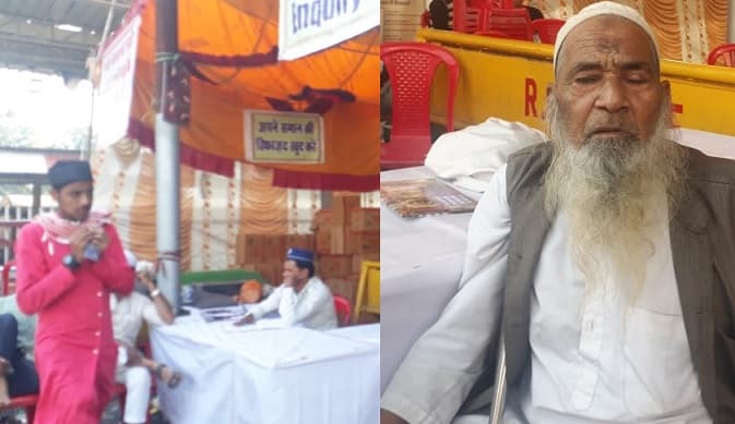 बरसों शकीला बानो भोपाली के साथ स्टेज शो करने वाले शम्मू अब कर रहे जमातों की खिदमत