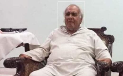 MP : पूर्व केन्द्रीय मंत्री भानुप्रकाश सिंह का निधन, कांग्रेस में शोक की लहर