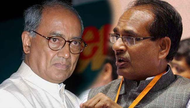 MP: 16 साल बाद फिर हो सकता है दिग्विजय-शिवराज का मुकाबला