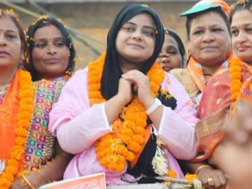 मोदी से बैर नहीं, साध्वी तेरी खैर नहीं… भाजपा की फातिमा उतरीं भाजपा प्रत्याशी के विरोध में