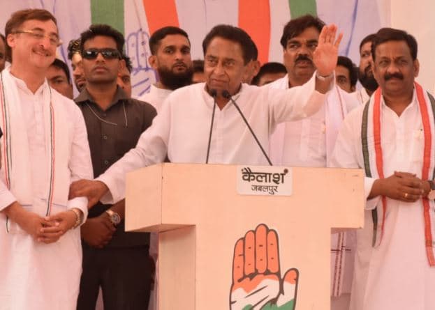 पीएम मोदी पर कमलनाथ का वार, कहा पीएम कभी चाय वाले बनते है तो कभी चौकीदार