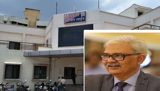वेटरनरी यूनिवर्सिटी के कुलपति के खिलाफ बलात्कार का केस दर्ज