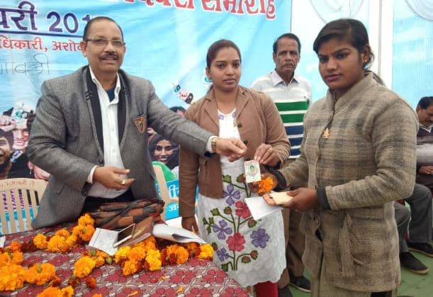 9 वा राष्ट्रीय मतदाता दिवस समारोह का किया गया आयोजन, वरिष्ठ मतदाताओं को किया गया सम्मानित