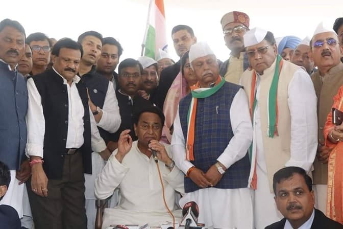 काले कानून ने डाल दिया देश का भविष्य खतरे में : कमलनाथ