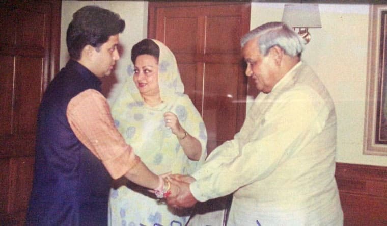 उच्च शिक्षा के लिए सिंधिया परिवार ने की थी अटलजी की मदद, 75 रुपए मिलता था वजीफा