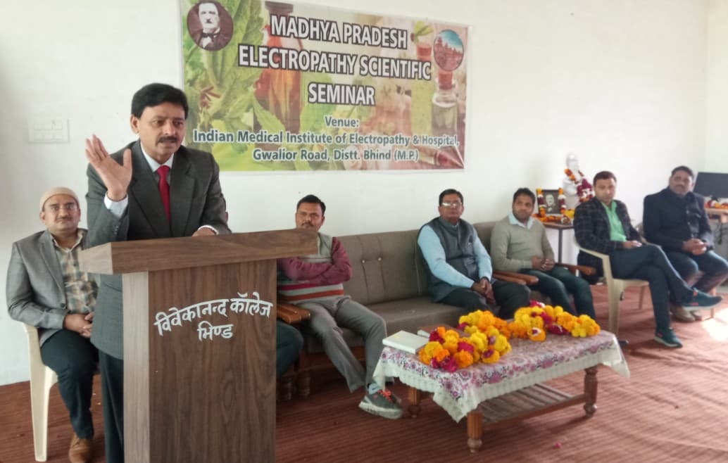 जटिल एवं असाध्य रोगों का निदान है इलेक्ट्रोपैथी – डॉ. यादव