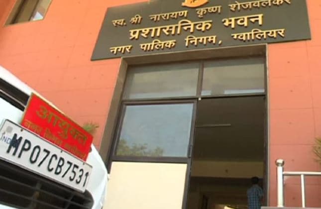 अब शौचालयों पर टैक्स लगाने की तैयारी में नगर निगम