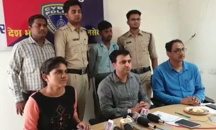 मेट्रोमोनियल साइट पर NRI बनकर लेडी डॉक्टर को ठगने वाला गिरफ्तार