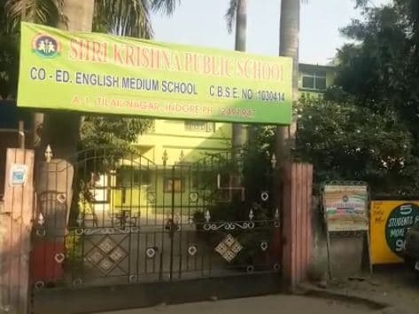 स्कूल शिक्षिका ने सातवीं की छात्रा को मारी स्केल, घायल हुई