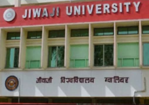जेयू में 200 से ज्यादा रिजल्ट अटके, प्रबंधन ने एजेंसी को दिया नोटिस