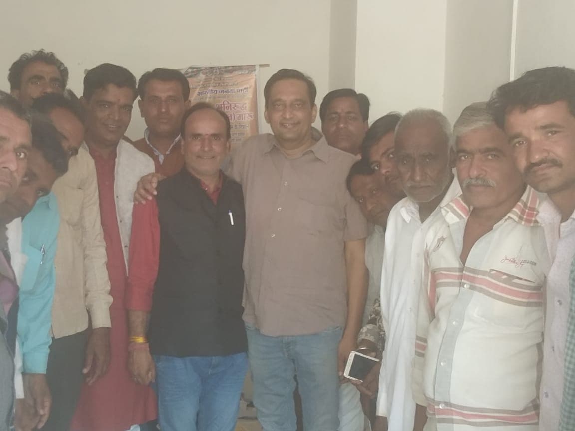 भाई का प्रचार छोड़ भाजपा प्रत्याशी के समर्थन में जुटा यह शख्स, मची खलबली