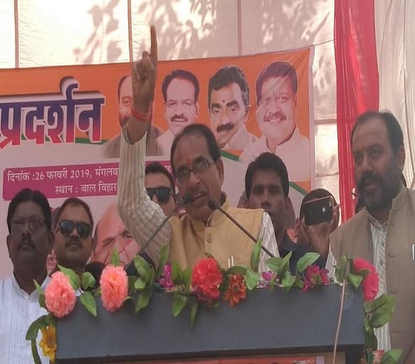 शिवराज ने फिर साधा कमलनाथ सरकार पर निशाना, कर्जमाफी को बताया छलावा