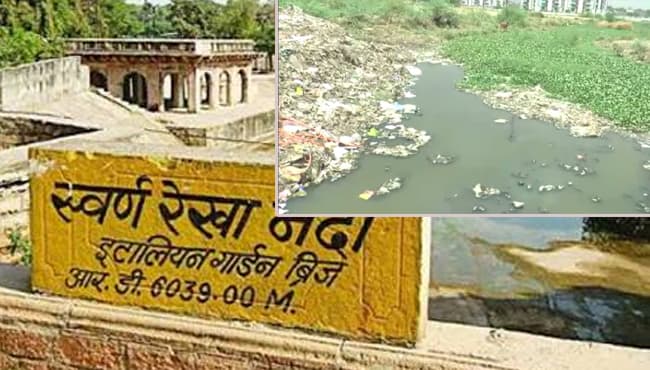 स्मार्ट सिटी प्रोजेक्ट की मदद से संवरेगी गंदे नाले में तब्दील हो चुकी स्वर्ण रेखा नदी की तक़दीर