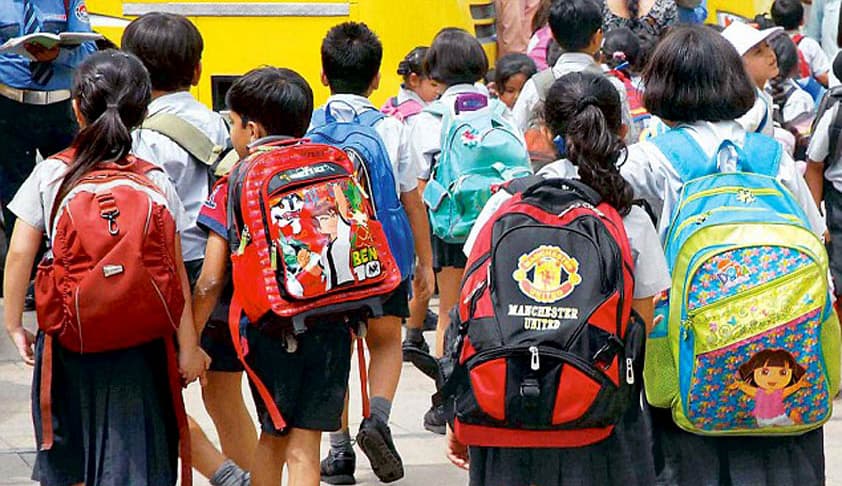 स्कूल बैग के भारी भरकम बोझ से नौनिहालों को मिलेगी निजात, यह है नए नियम