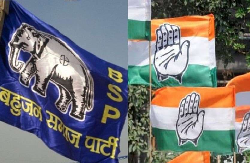 उपचुनाव से पहले ग्वालियर चंबल में सेंधमारी, BSP के 2 दर्जन नेता कांग्रेस में शामिल